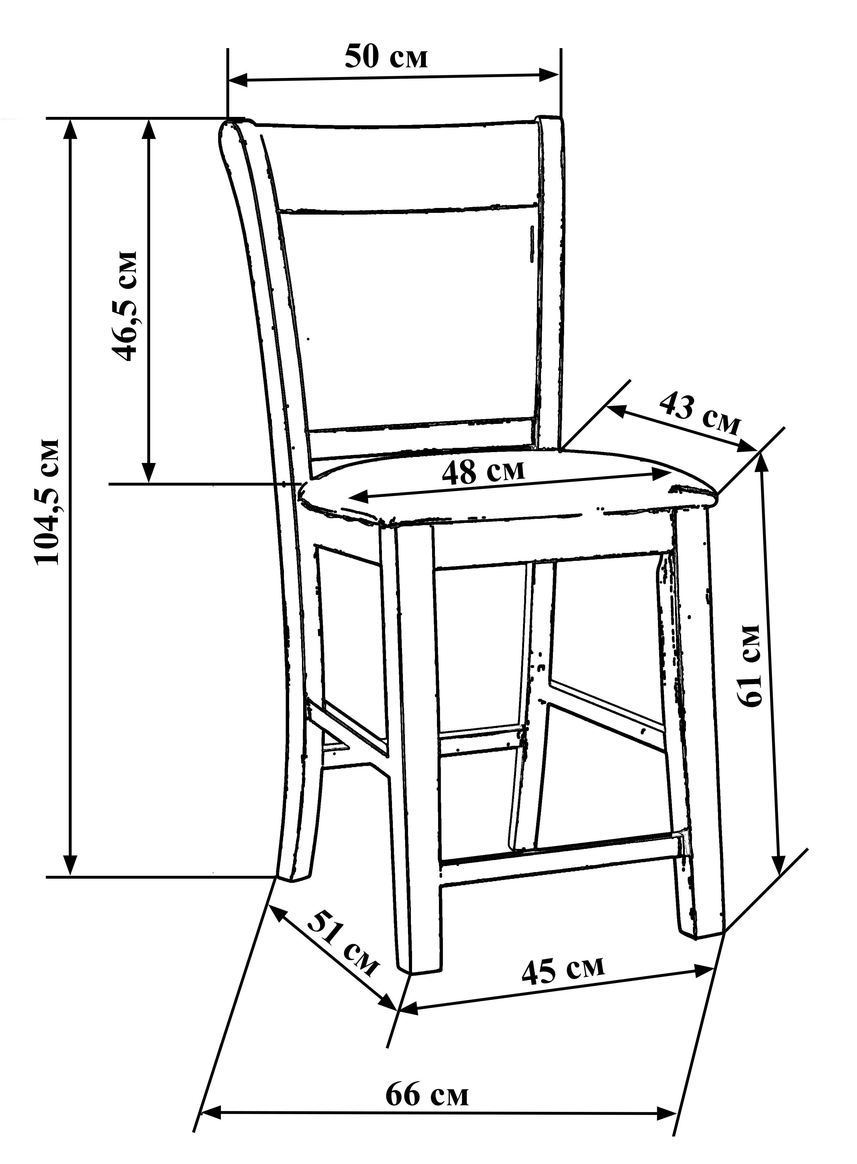 Чертеж стула. Полубарный стул LMB-1602. Стул полубарный деревянный LMB-1602. Полубарный стул LMB-1678. Полубарный стул габариты.